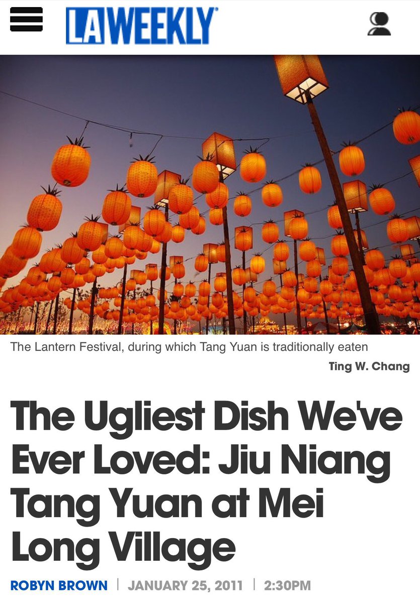 Language Choice, aka art of making making familiar things alien, making beautiful things ugly, making lovely things creepy: a thread(Illustrated here with an article from LA weekly describing tang yuan in most unpleasant terms possible.)
