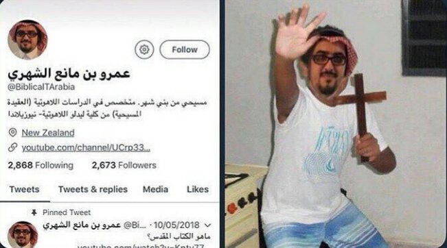عزيز وأشياء أخرى On Twitter تخيل معي الترانيم في الكنيسه التنومية
