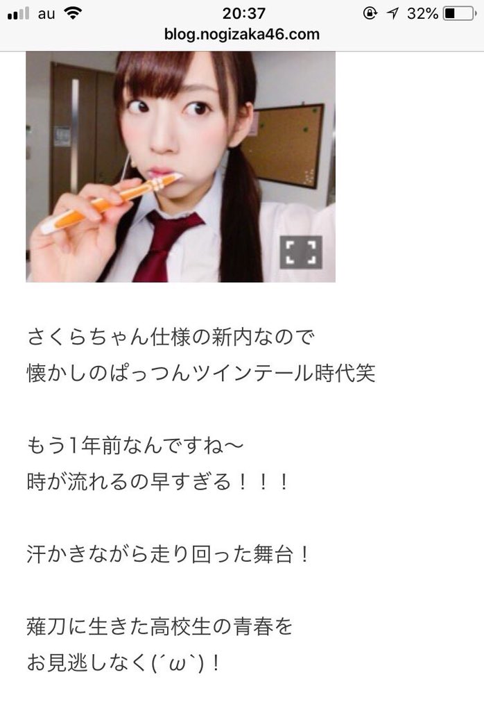 まずうちさぁ屋上あんだけど焼いてかない まずうちさぁ屋上あんだけど焼いてかない