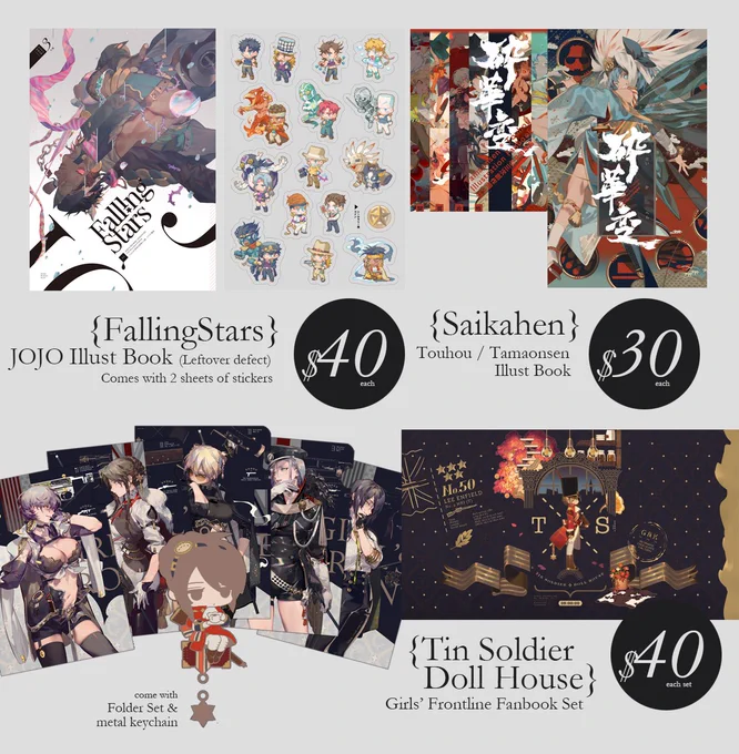 Fanime AA 1615 this year~ very few copies of artbooks. Please come early if needed! 