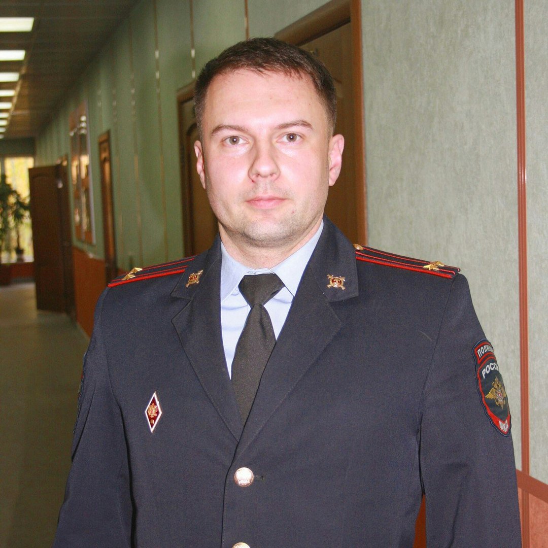Подполковник полиции Евгений Сипченко