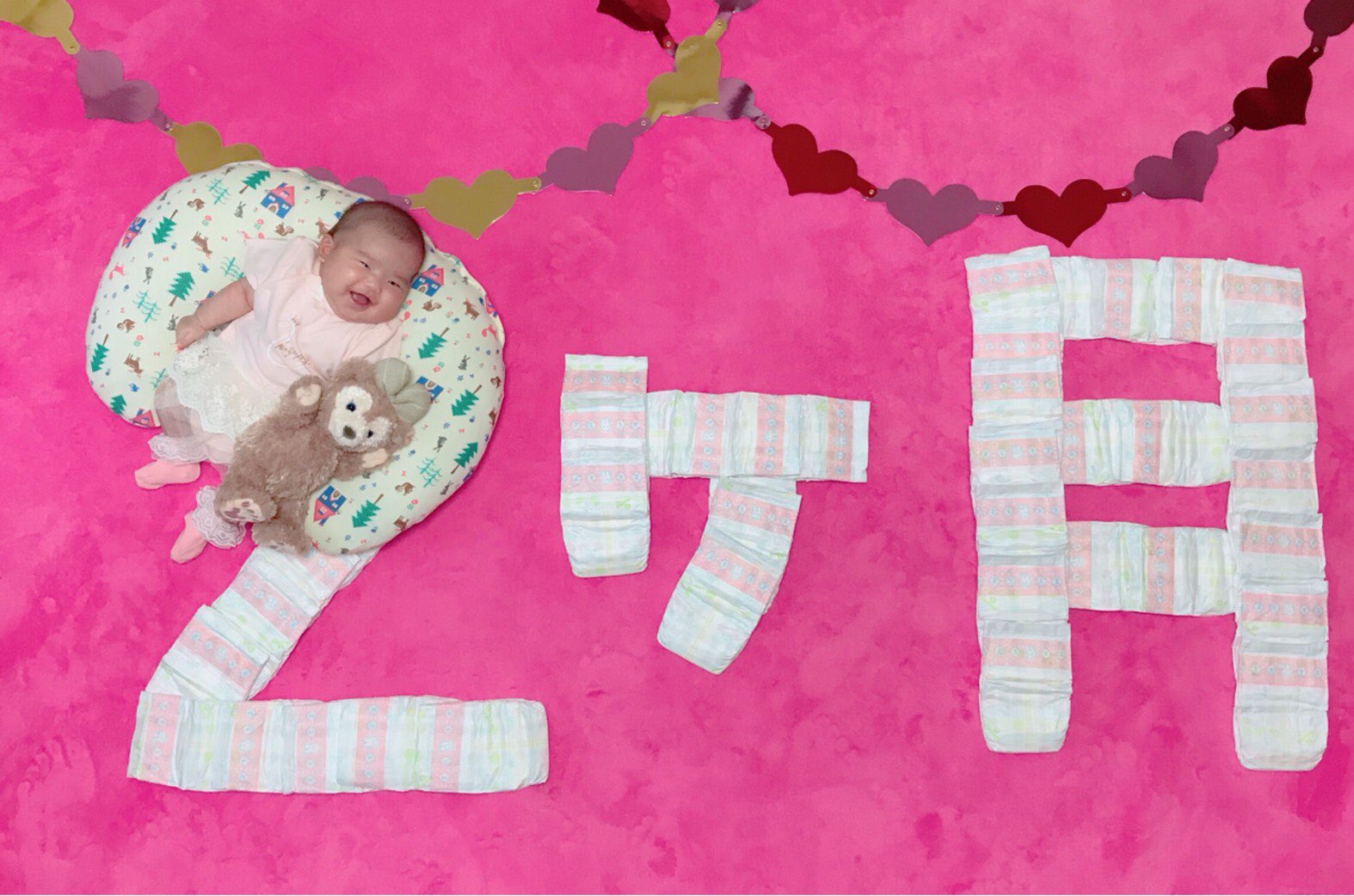 Twitter এ ﾙﾝﾙﾝ W W ʚ ɞ 今日で生後2ヶ月の孫 娘が今月もオムツアートで撮りました 初孫 オムツアート 2ヶ月 T Co Ebouoff8yt ট ইট র