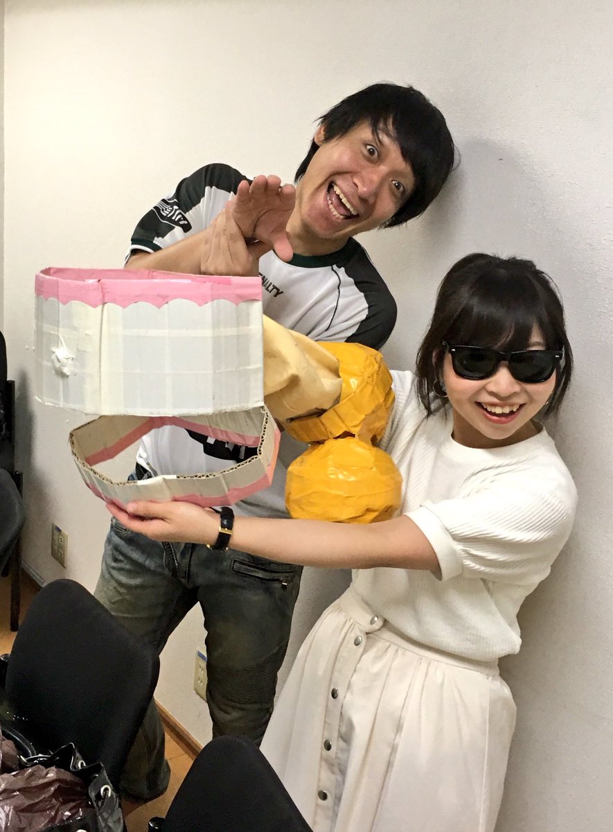 石出奈々子 Twitterren みんな あのね とてもいいことがあったの わたし わたしね ケツの穴から指つっこんで奥歯をガタガタ言わせ節たの スッテキー