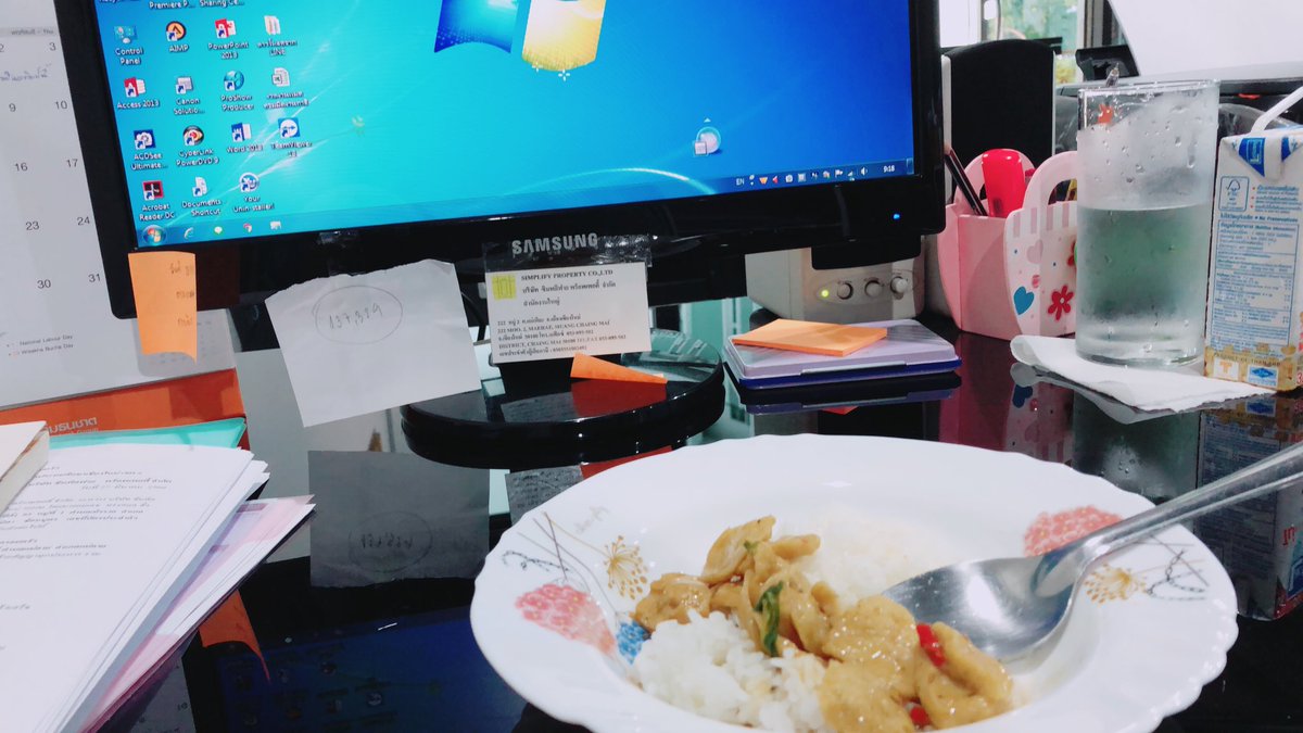 HelloSis4's tweet photo. กินข้าวทุกเ��้ามันดีนะทุกคลลล อย่าลืมละ https://t.co/CIqunTfotx