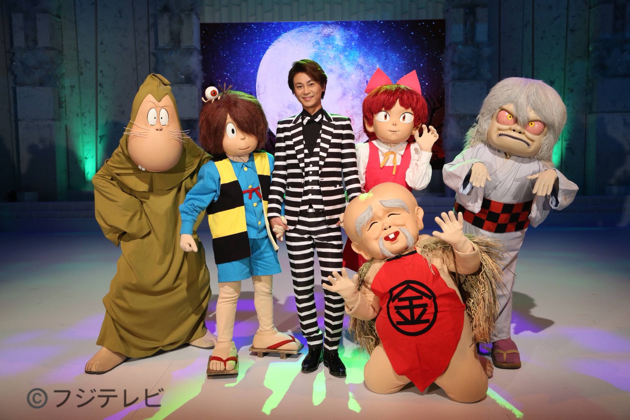 Twitter 上的 映画鬼太郎誕生 悪魔くんアニメ公式 テレビ出演情報 6 9 土 18時放送フジテレビ Music Fair にて 氷川きよし さんがオープニング主題歌 ゲゲゲの鬼太郎 を披露 そしてなんと鬼太郎ファミリーも応援に駆けつけます アニソン特集お見逃しなく Twitter 上的 映画鬼太郎誕生 悪魔くんアニメ公式 テレビ出演情報 6 9 土 18時放送フジテレビ Music Fair にて 氷川きよし さんがオープニング主題歌 ゲゲゲの鬼太郎 を披露 そしてなんと鬼太郎ファミリーも応援に駆けつけます アニソン特集お見逃しなく