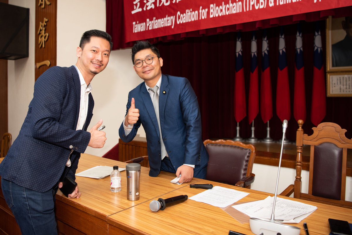 BIRC-Business Interactive Reward Coin (@bircoins) on Twitter photo It is BIRC’s pleasure to attend TPCB & TCBSRO founding reception. The CEO of BIRC <a href="/Michael87621360/">Michael Lin</a> had sincere conversation with the promoter, legislator Jason Hsu(#許毓仁委員). BIRC will support the development of self-regulation.
#BIRC #legislativeyuan #blockchain It is BIRC’s pleasure to attend TPCB & TCBSRO founding reception. The CEO of BIRC <a href="/Michael87621360/">Michael Lin</a> had sincere conversation with the promoter, legislator Jason Hsu(#許毓仁委員). BIRC will support the development of self-regulation.
#BIRC #legislativeyuan #blockchain
