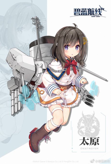 Twitterのコスプレ画像49