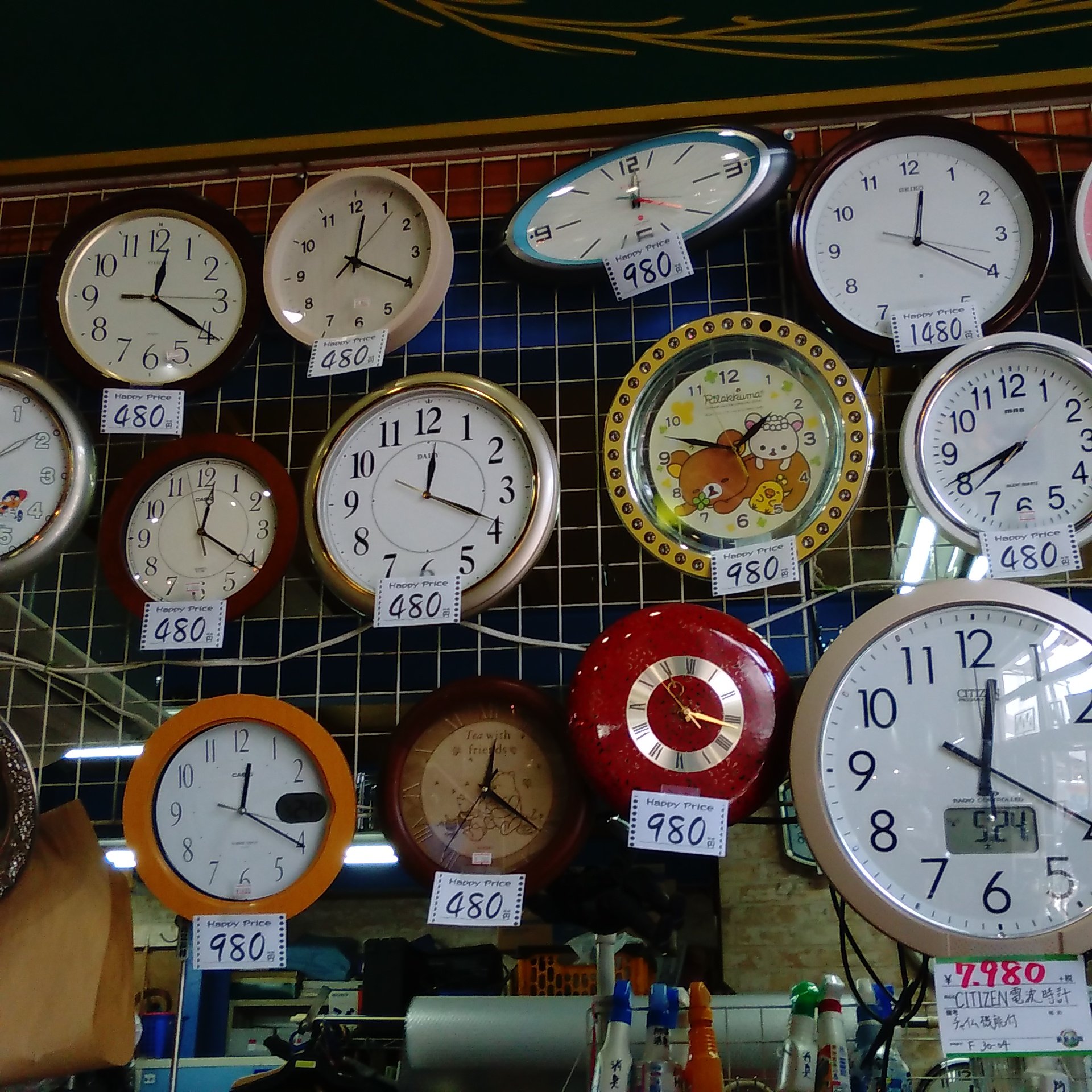 リサイクルショップどりーむ鹿大前店 No4957 テレビ 2018年式！！ 高年