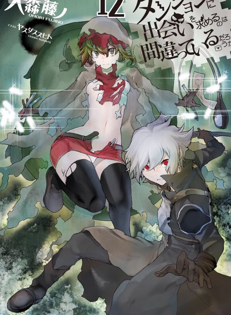 推しのラノベ1作だけ選べ と言われてどの作品を思い浮かべますか ２ 19ページ目 Togetter