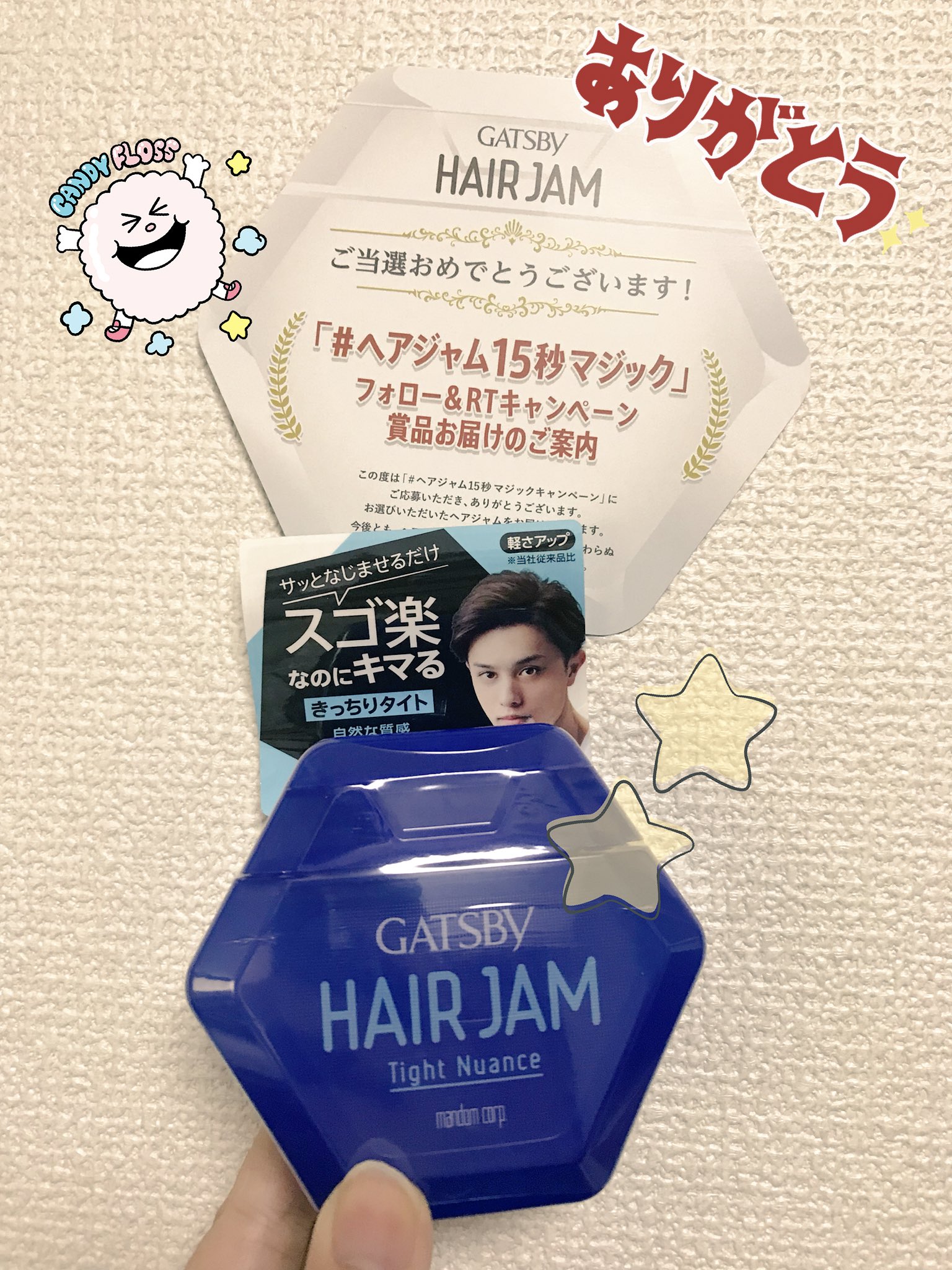 音声 会話 証書 ヘアジャム 白 Unifood Inc Jp 音声 会話 証書 ヘアジャム 白 Unifood Inc Jp