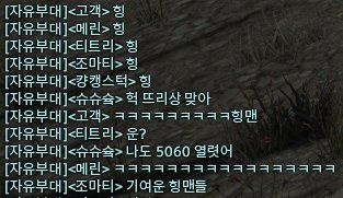 PROD_H1's tweet photo. 힝-맨 https://t.co/iqusYFmtKH