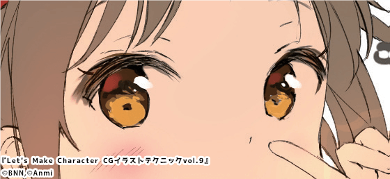 Anmiのtwitterイラスト検索結果 古い順