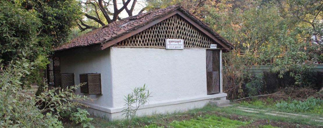 Magan Sangrahalaya Samiti tweet media