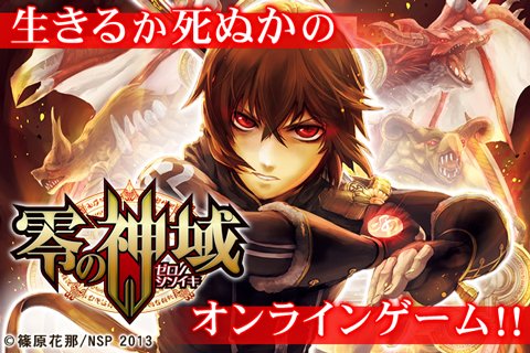 一攫千金ゲームのtwitterイラスト検索結果 古い順