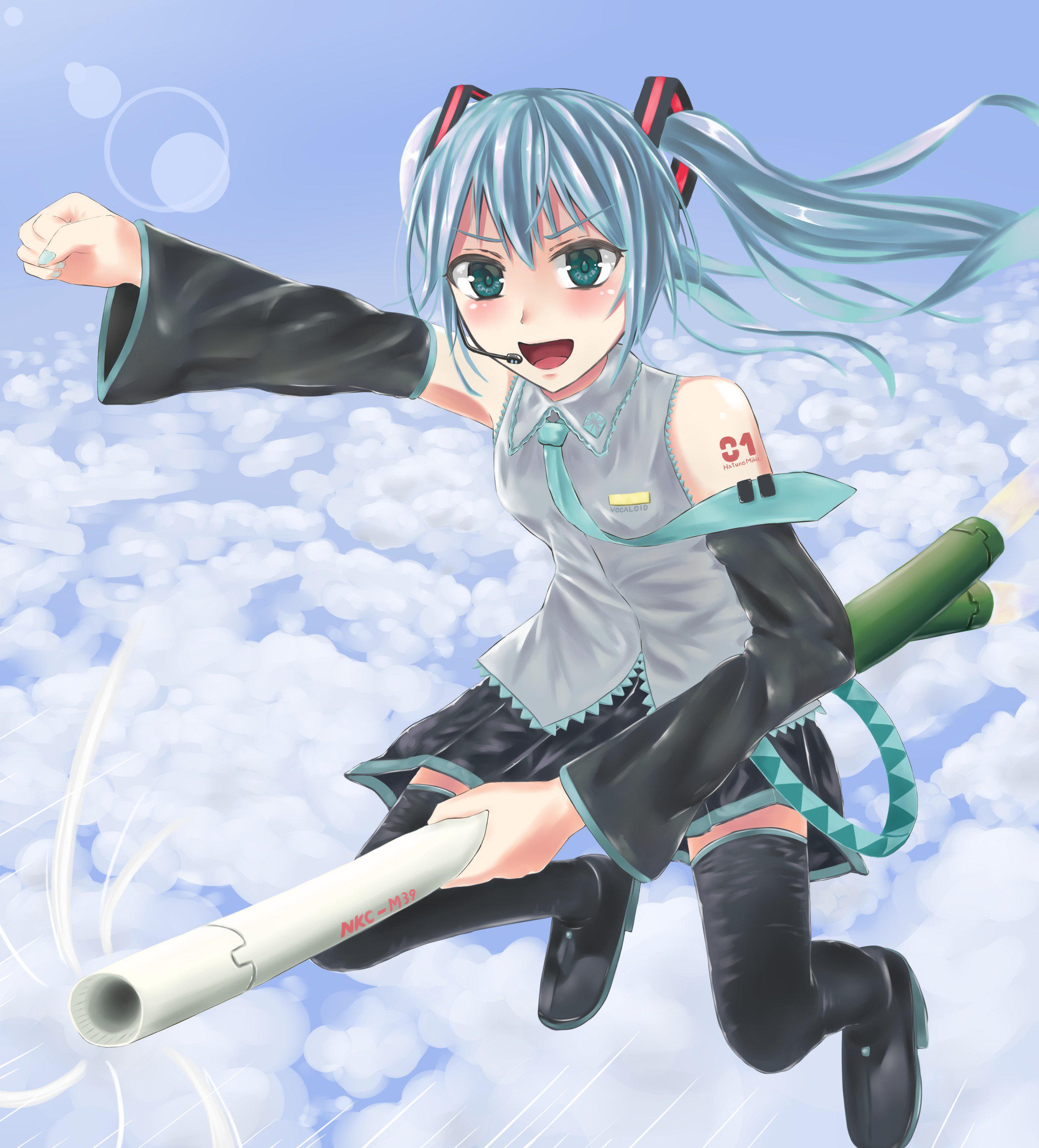 初音ミク スイング うぃんたぁえでぃしょん｜ガシャポン