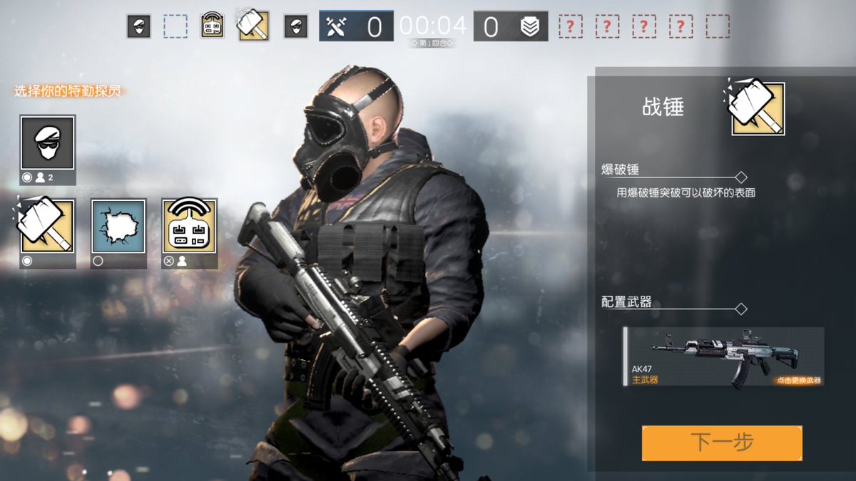 彩虹行動 Hashtag On Twitter