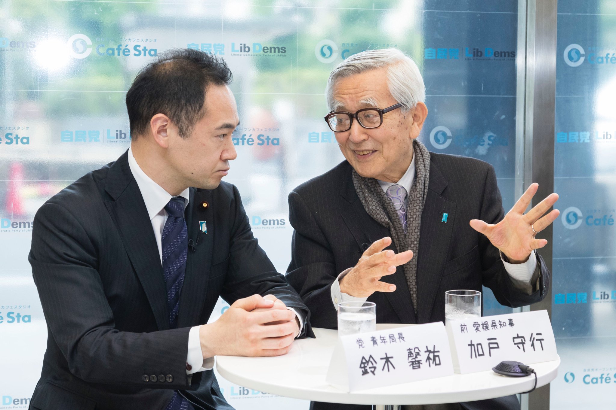 自民党広報 Pa Twitter 岩盤規制の突破口を開くのは政治の力 国民が困っている 地方が困っているものは政治がイニシアチブを持って先頭を切って直していってもらいたい Cafesta緊急生出演 加戸守行前愛媛県知事に聞く より テキストはこちら Https T Co