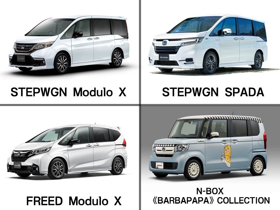 株 ホンダアクセス 今週末はenjoy Honda菅生タム 今回もたくさんの車を展示するタムよʕ ᴥ ʔ 土曜日の土屋圭市さんとホンダアクセス開発担当者の Modulo X 開発トークショー は必見タム みんなスポーツランドsugoに遊びに来てタムね
