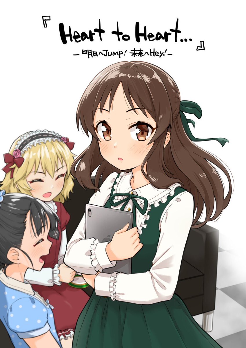 シンステありす本、C93LMBG本はメロンブックス様にて委託中です!
気になった方は是非宜しくお願い致します!
※ありす本『Heart to Heart...』はデータが消失してしまったので今後の再販などはございません。

ありす本→https://t.co/YwsQ1JTIoc
LMBG本→https://t.co/fGU45popMW 