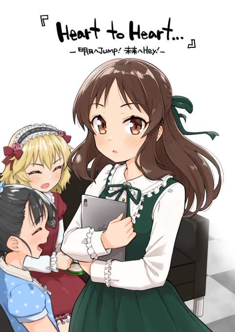 シンステありす本、C93LMBG本はメロンブックス様にて委託中です!
気になった方は是非宜しくお願い致します!
※ありす本『Heart to Heart...』はデータが消失してしまったので今後の再販などはございません。

ありす本→https://t.co/YwsQ1JTIoc
LMBG本→https://t.co/fGU45popMW 