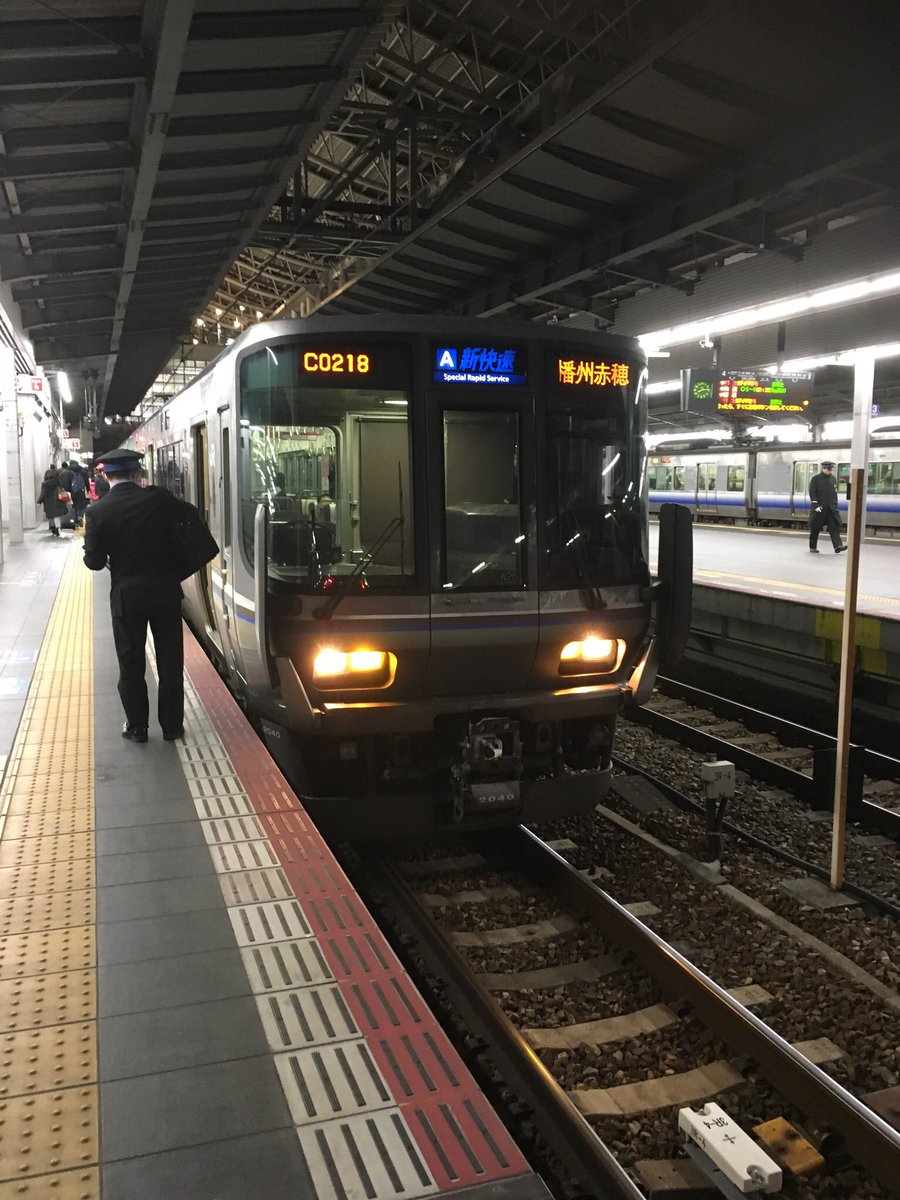 快速竹松 (@Mizuho_Rail) / Posts / X
