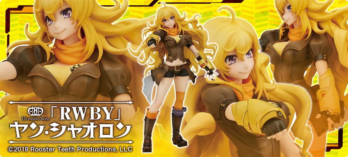 大人気3DCGアニメーション「RWBY」より、『ヤン・シャオロン』の立体化