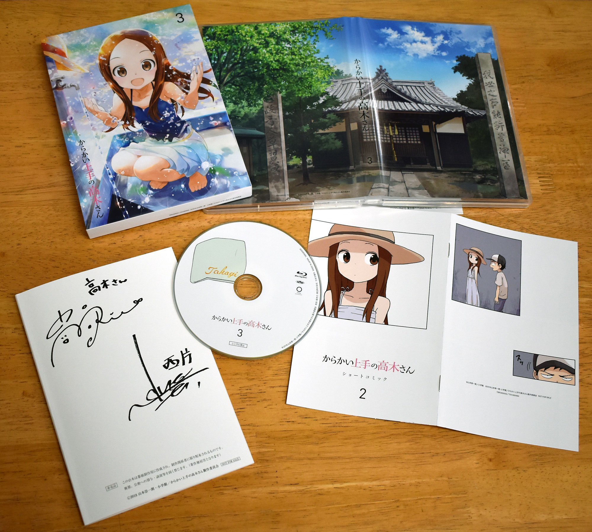 TOHO animation STORE on X: 