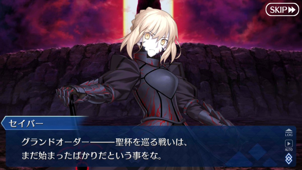 Meng Twitter પર 聖杯 ホーリーグレイル アートグラフ Fateシリーズで最重要なのに によくわからないモノ いっそ英語版を入手した方が定義を把握できるのではと思ってる 冬木や円卓関係はホーリーグレイル 特異点はアートグラフ じゃあ 特異点fで Meng Twitter પર 聖杯 ホーリーグレイル アートグラフ Fateシリーズで最重要なのに によくわからないモノ いっそ英語版を入手した方が定義を把握できるのではと思ってる 冬木や円卓関係はホーリーグレイル 特異点はアートグラフ じゃあ 特異点fで
