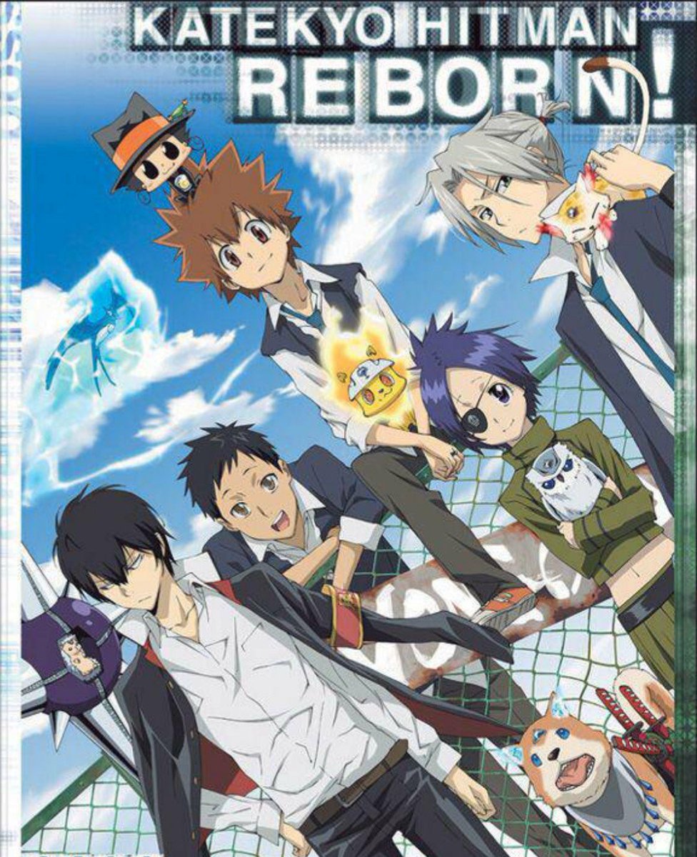 Goldfihs Niko リボーンは連載開始から14周年なんだ おめでとうございます 家庭教師ヒットマンreborn リボーン2期希望