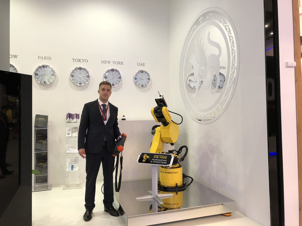 toxa131's tweet image. #SPIEF2018