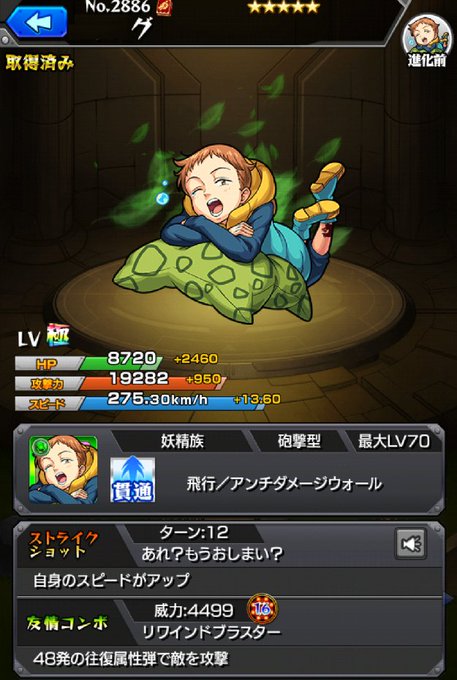 キンが盗まれたのtwitterイラスト検索結果 キンが盗まれたのtwitterイラスト検索結果