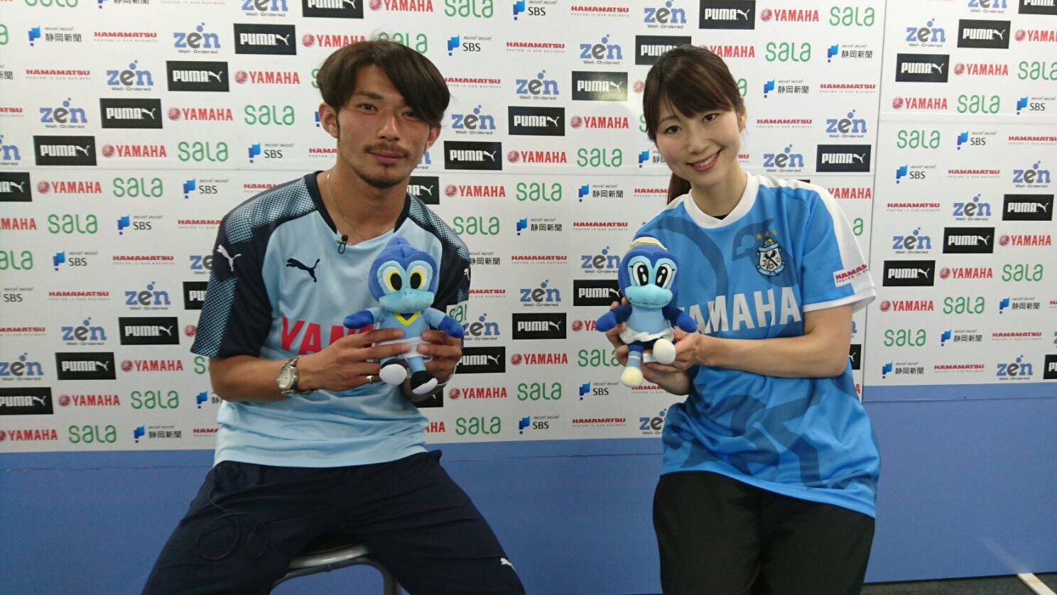 ジュビロ磐田 Pa Twitter 本日 月刊ジュビロtv撮影しました 来月は 松浦拓弥選手です お楽しみに Jubilo ジュビロ 月刊ジュビロtv スカパー ジュビロ磐田 Pa Twitter 本日 月刊ジュビロtv撮影しました 来月は 松浦拓弥選手です お楽しみに Jubilo ジュビロ 月刊ジュビロtv スカパー