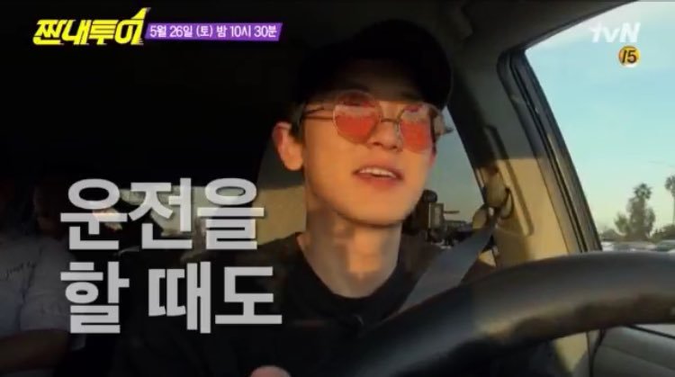 mine_xo97's tweet photo. 'ชานยอล เราง่วงอ่ะ'
'ง่วงก็นอนสิ จะทนหาวทำไม' https://t.co/PH7s1xZW3k