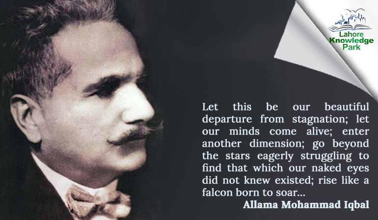 LKPCompany's tweet photo. Youth are the future of our country and Falcon of Iqbal. Let us all vow to work hard to build a prosperous and Peaceful Pakistan.
#QuoteOfTheDay #LKPCompany #KnowledgePark #KnowledgeEconomy https://t.co/PDi40K4ZBd