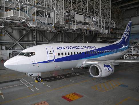 All Nippon Airways on Twitter: 
