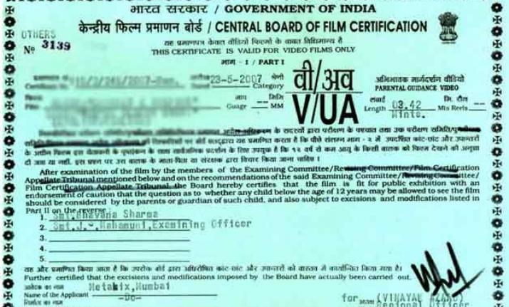 FilmmakersFans's tweet photo. Rules and Regulations of Indian Film Censor Board 
https://t.co/I2iuV4jkuu
#FilmmakersFans #FilmEditing https://t.co/9FoVglihLy