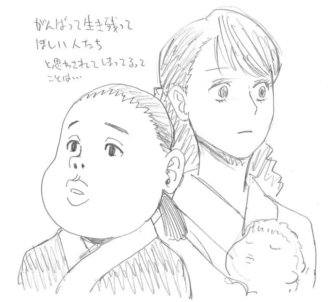 ついに今日だ!アメトーークのHUNTER×HUNTER芸人!!
当然話しきれないだろうからどこに注目するのか。知らない人にこの面白さが伝えられるのか。とにかく楽しみだ! 