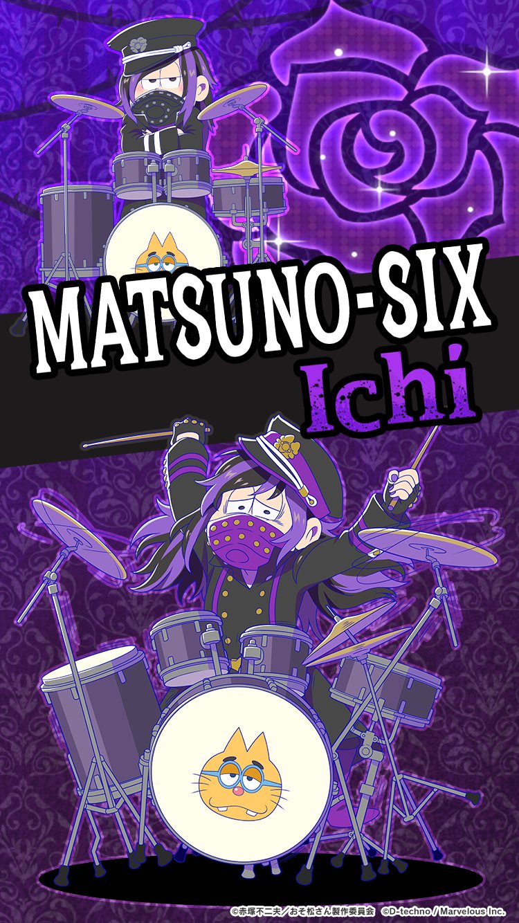公式】しま松 (@shimamatsu_game) / X 公式】しま松 (@shimamatsu_game) / X