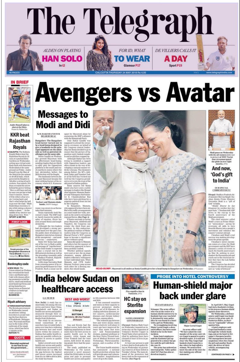 Hey  @ttindia ; Did u Just call Deve Gowda Thanos??