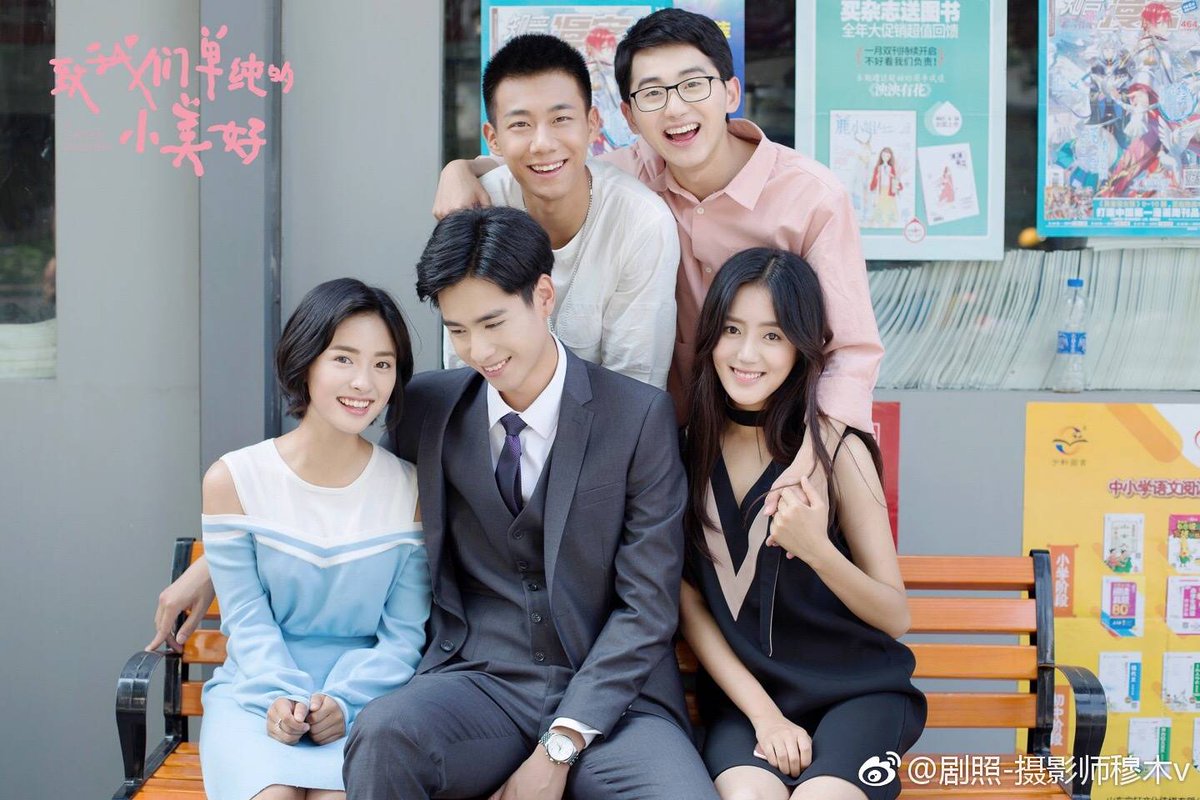 ALoveSoBeauty's tweet photo. I will never move on from this drama.
#ALSBAmbition #ALSB #ALoveSoBeautiful #JiangChen #ChenXiaoxi #LinJingXiao #LuYang #HuYiTian #ShenYue #SunNing #ALSBKen #ALSBZoey #ALSBAmber #ALSBRyan #WuBoSong #GaoZhiTing #ALSBLiam https://t.co/7q7VQru81Y