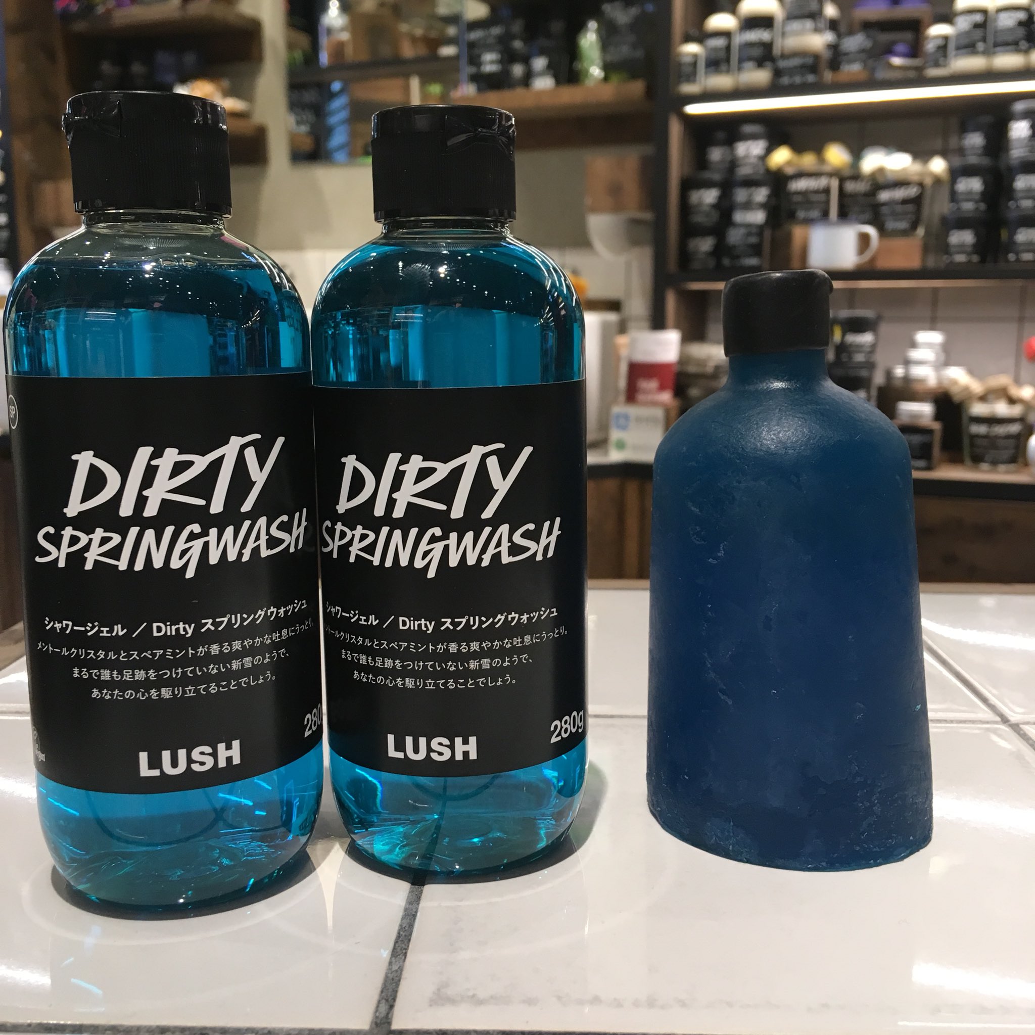 ラッシュ心斎橋店 A Twitter 夏におすすめミントが香るシャワージェル Dirtyspringwash こちらを固形にしたネイキッド シャワージェルが父の日限定で登場 1本で250mlボトル2本分 容器の削減にもつながります 夏の暑さはパッケージを脱ぎ捨てたネイキッドで ラッシュ心斎橋店 A Twitter 夏におすすめミントが香るシャワージェル Dirtyspringwash こちらを固形にしたネイキッド シャワージェルが父の日限定で登場 1本で250mlボトル2本分 容器の削減にもつながります 夏の暑さはパッケージを脱ぎ捨てたネイキッドで