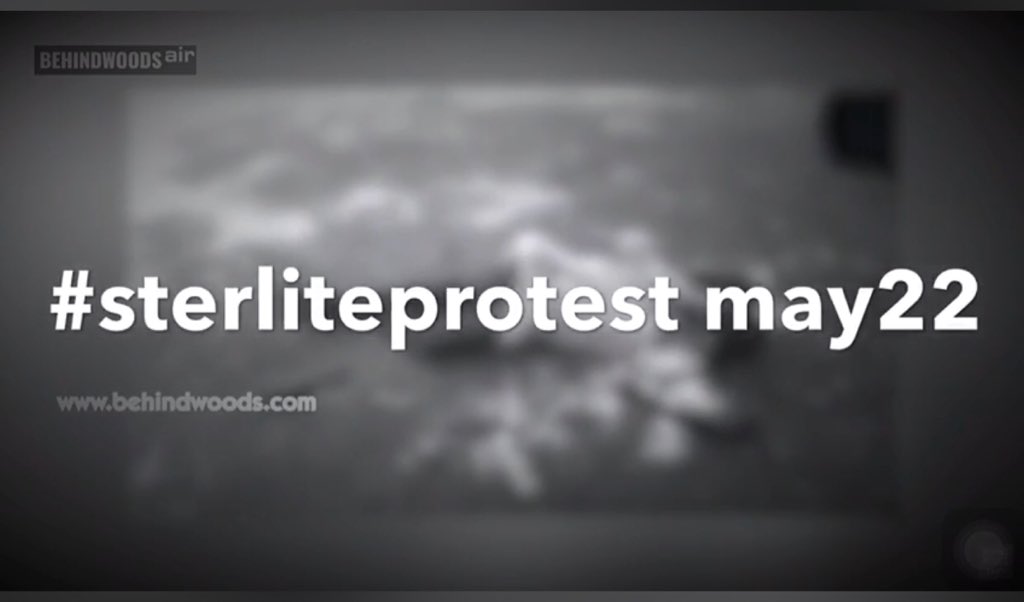 uzufkhan's tweet photo. https://t.co/RhMVIXDpfx     #SterliteProtests #SterliteProtestshootout #SterliteKilling https://t.co/7HhrSZ3VaL