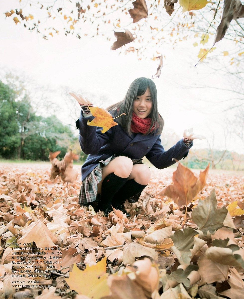 BUBKA 2018年02月号
山下美月