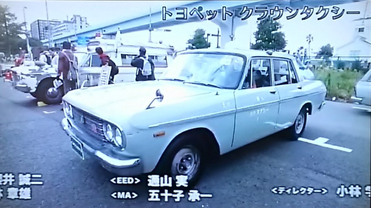 Hiro Pa Twitter 旧車tv レストア ファクトリー トヨペット クラウンタクシー 旧車tv レストアファクトリー トヨペット クラウンタクシー Retoro Mode