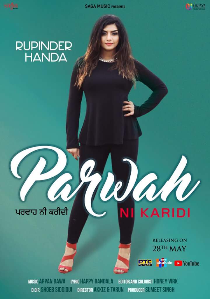 #parwahnikaridi teaser releasing 25th and full song on 28th may #staytuned and,,,thanku for ur support &amp; plz continue ur love for us,spread this everywhere🙏
