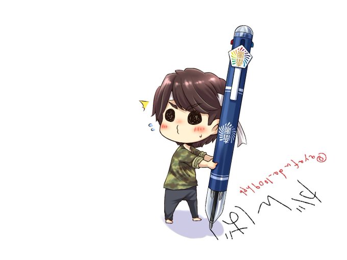 気象系のtwitterイラスト検索結果 古い順 気象系のtwitterイラスト検索結果 古い順