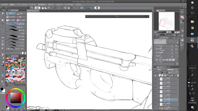 銃器系統の知識と描画テクニックが乏しいので、このくらいがおそらく限界と思われます。
お詳しい方から見たら言いたいことはいっぱいあると思いますが、見逃してください。
追伸:疲れた 