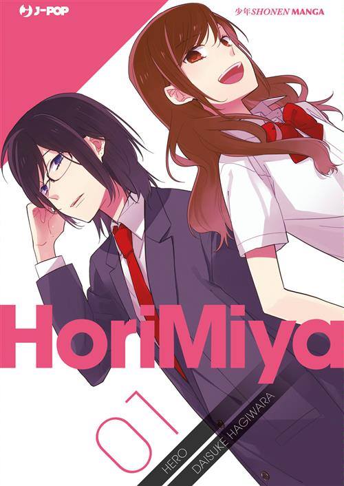 #Horimiya, un'opera marcata J-POP Manga, sarà presto in fumetteria. Per tutte le altre novità clicca su manicomix.it