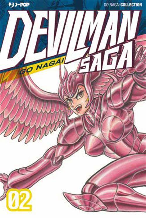 #DevilmanSaga2, un'opera marcata J-POP Manga, sarà presto in fumetteria. Per tutte le altre novità sul mondo del fumetto clicca su manicomix.it e sfoglia il nostro catalogo