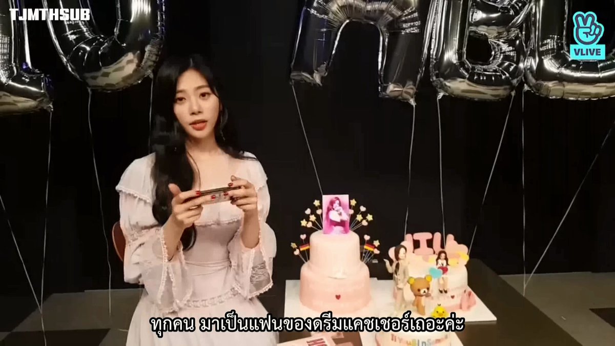 TJM_THSUB's tweet photo. [THAI SUB] DREAMCATCHER V : จียูยา สุขสันต์วันเกิด 🎂

Eng Sub by Owl Subs
TH Sub by #TJMTHSUB

(Click : https://t.co/x3GRRhg3V1)

#DREAMCATCHER #드림캐쳐 #JIU https://t.co/Inz2I1qKL8
